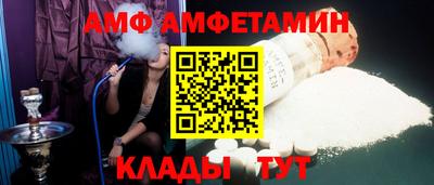 круглые Малгобек