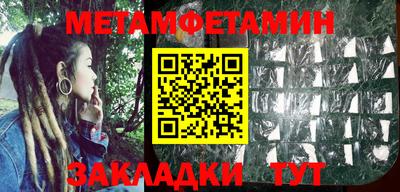 мдпв Малоярославец