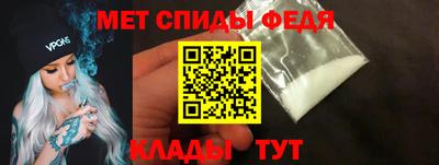 мдпв Малоярославец
