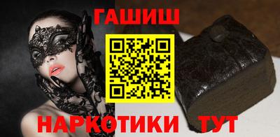 круглые Малгобек