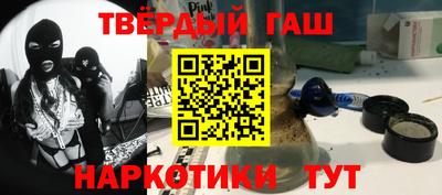 метадон Мариинск