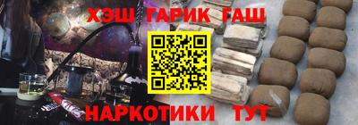 метадон Мариинск