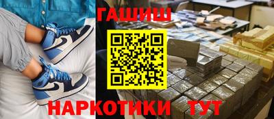 круглые Малгобек