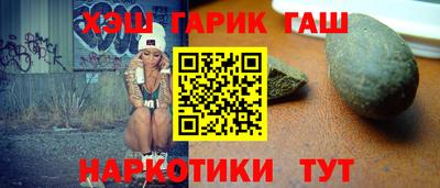 метадон Мариинск