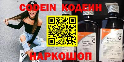 круглые Малгобек