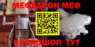 метадон Мариинск