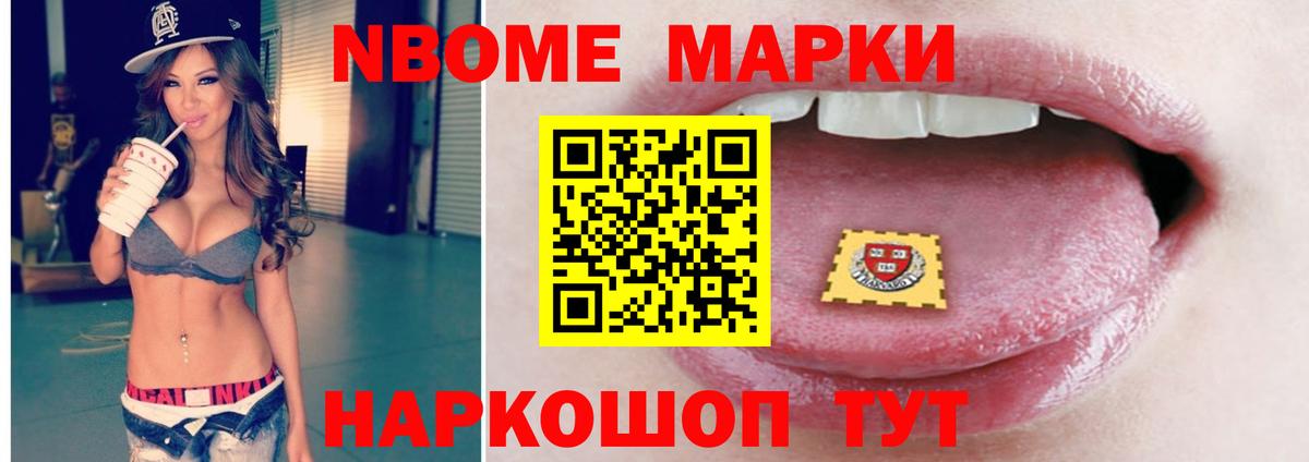 LSD-25 экстази ecstasy  Вход с VPN  ЛСД экстази  Мичуринск 