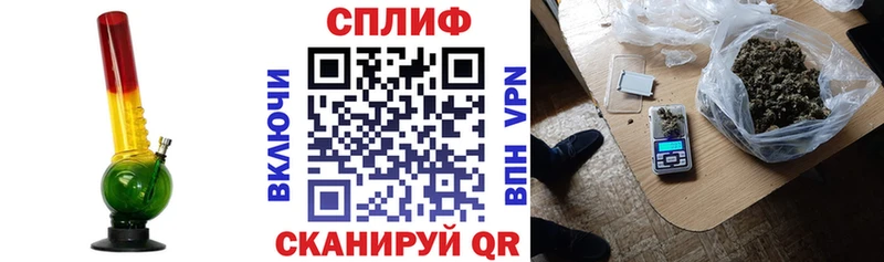 Канабис THC 21%  что такое   Мичуринск 
